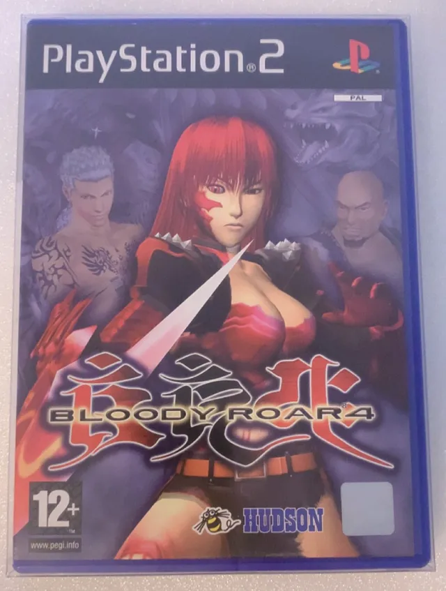 Bloody Roar 4 (PS2)
