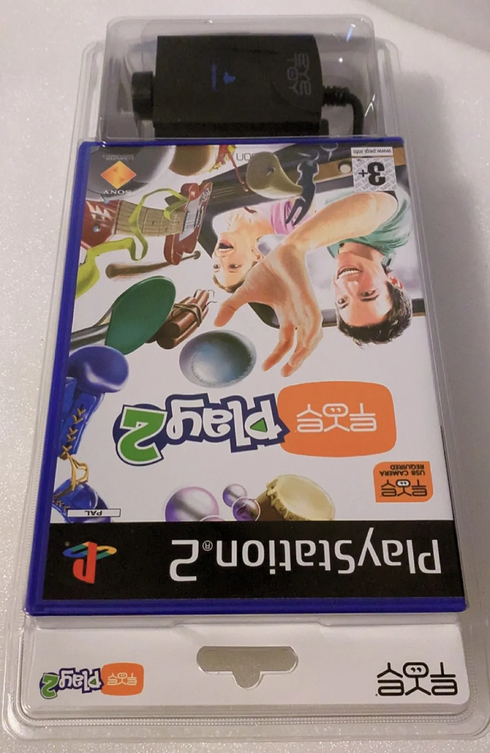 Produktbilde 2