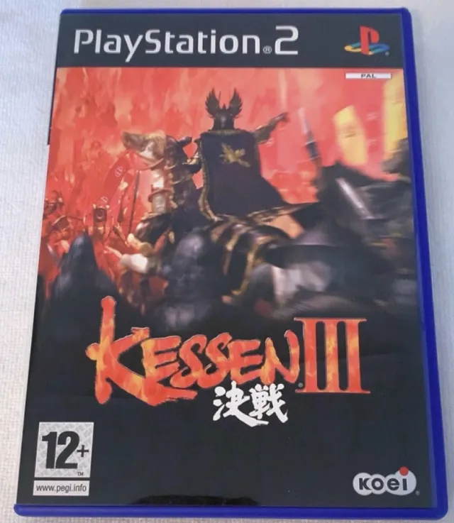 Kessen III (PS2)