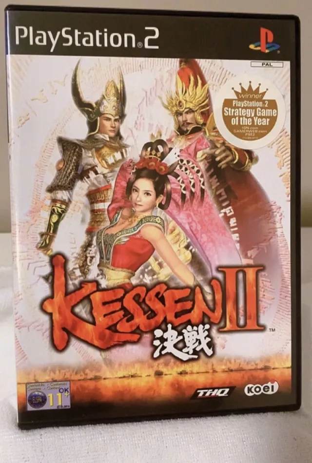Kessen II (PS2)