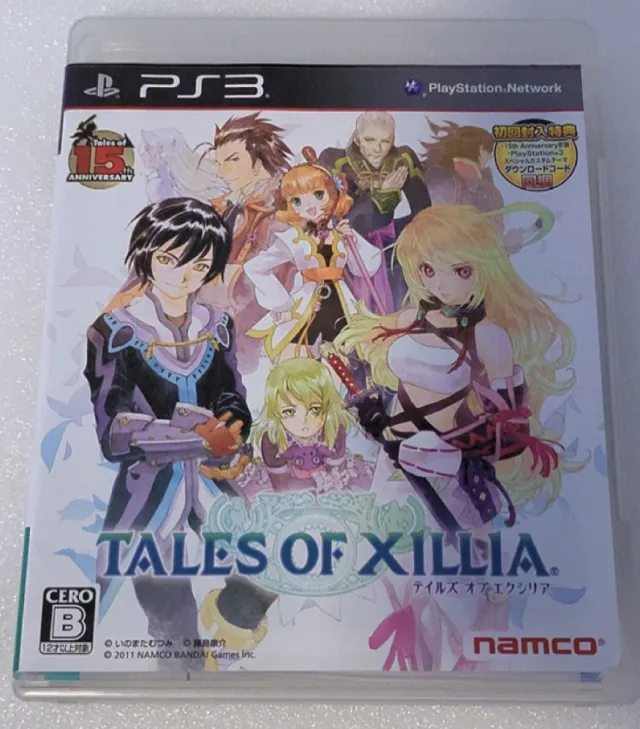 TALES OF XILLIA (PS3)